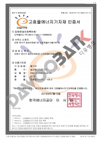 DW-D12W60ALB105